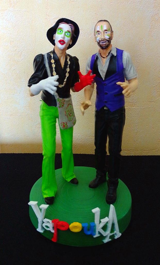 Image #2 de Manuel MARTIN